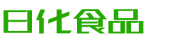 三门峡恩明贸易有限公司